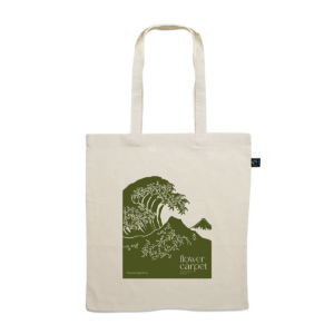 Flower Carpet 2026 Tote Bag – Beige